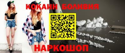 apvp Бузулук