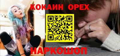 apvp Бузулук