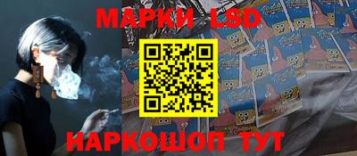 кокаин VHQ Будённовск