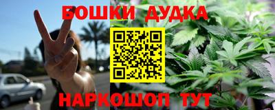 apvp Бузулук