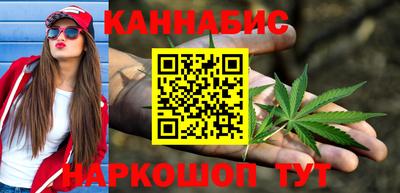 кокаин VHQ Будённовск