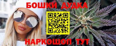 apvp Бузулук