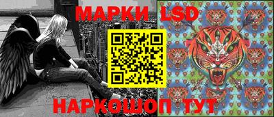 apvp Бузулук