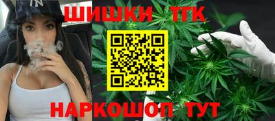 кокаин VHQ Будённовск