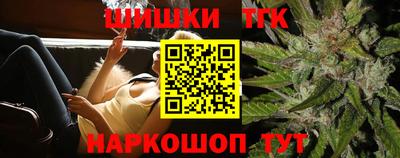 МДПВ Бугуруслан