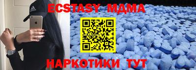 apvp Бузулук