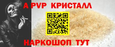 МДПВ Бугуруслан
