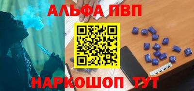 МДПВ Бугуруслан
