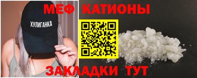 apvp Бузулук