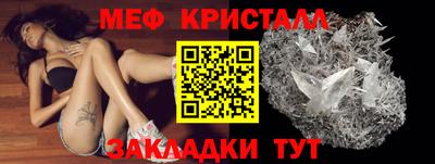 МДПВ Бугуруслан