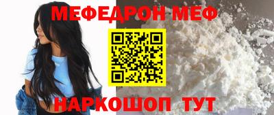 МДПВ Бугуруслан