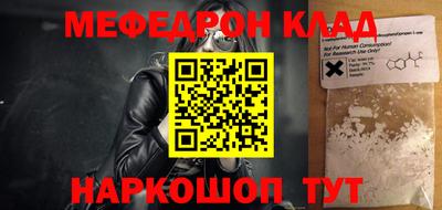 apvp Бузулук